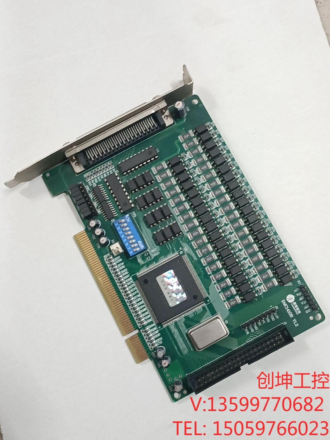 雷赛运动控制卡dmc1410b v1.2版本