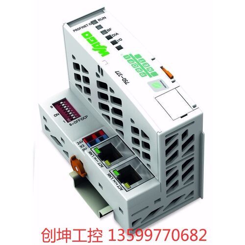 （创坤设备）万可WAGO I/O 750-377