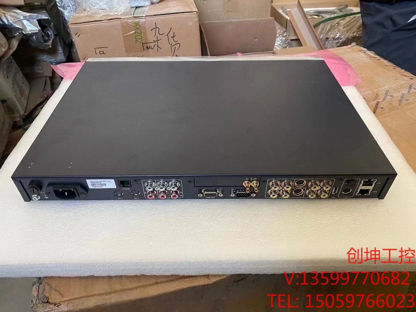 中兴zxv10 t502视频会议终端
