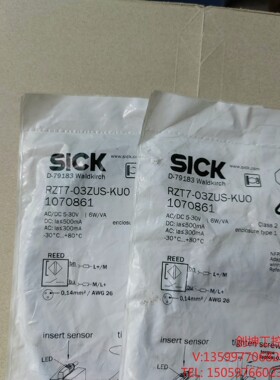 （创坤设备）SICK传感器RZT7-03ZUS-KUO，全新剩余两只，不议