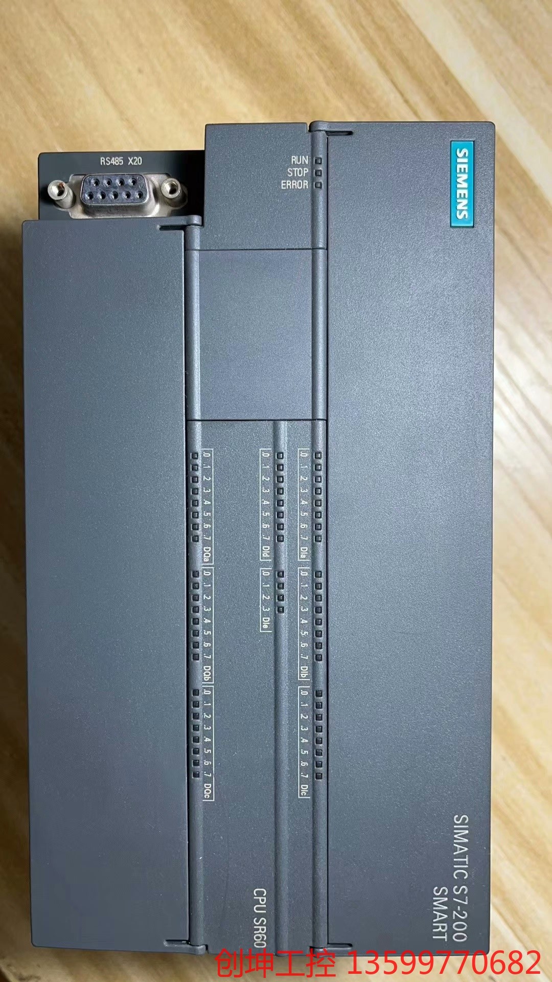 （创坤设备）西门子200smart，SR60，