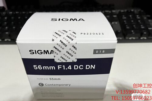 （创坤设备）适马56富士口 适马56f1.4富士卡口X口议