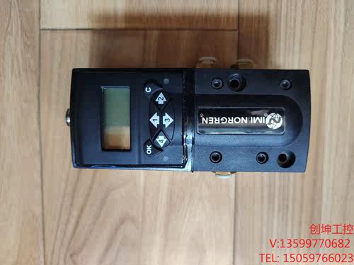 （创坤设备）诺冠VP5110BJ411H00比例阀，拆机货测试过功能完好产