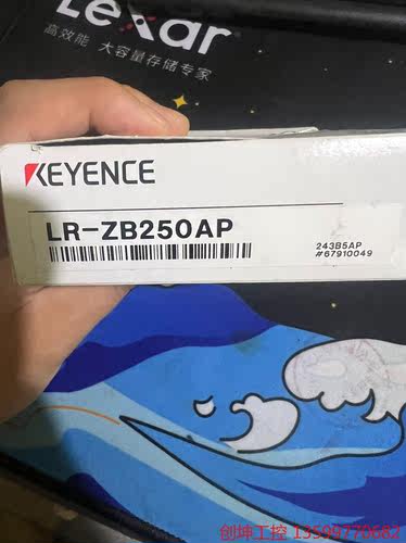 （创坤设备）基恩士LR-ZB250AP传感器全新带包装编码一致