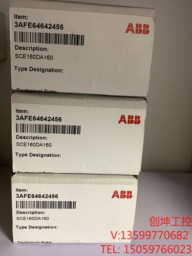 （创坤设备）SCE160DA160ABB变频器，全新整流模块acs510