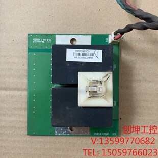 （创坤设备）台达变频器CP2000系列55kw/75kw/90kw继电器