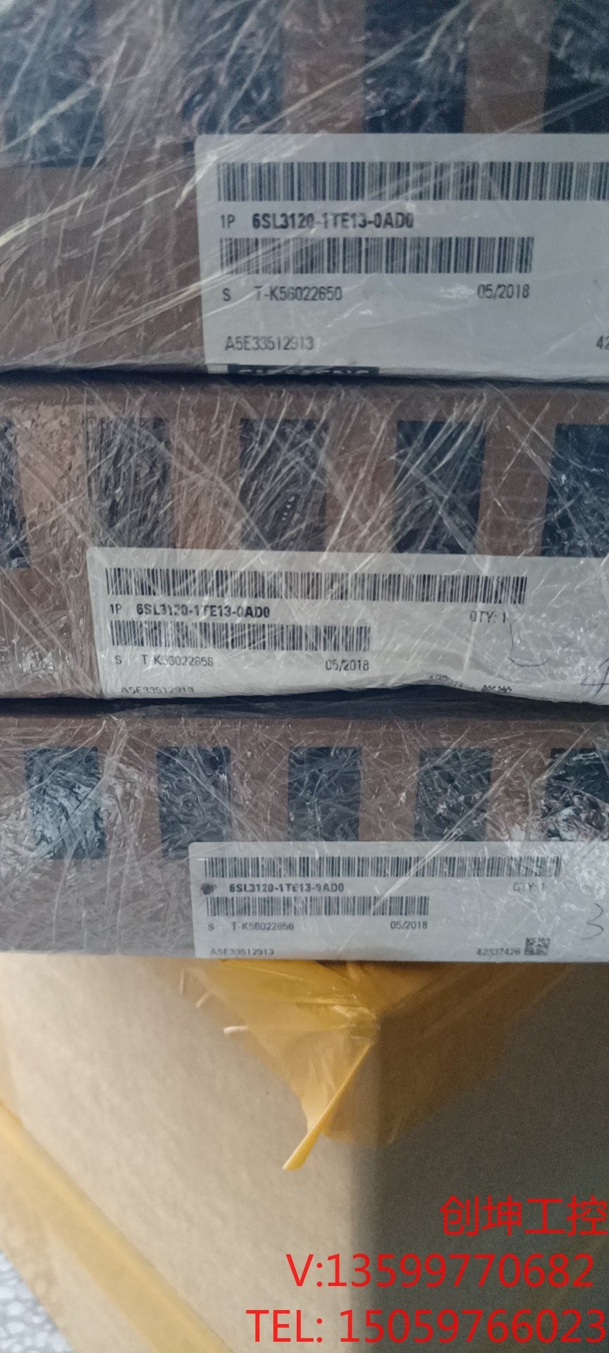 （创坤设备）西门子驱动6SL3120-1TE23-0AA3全新未开封产