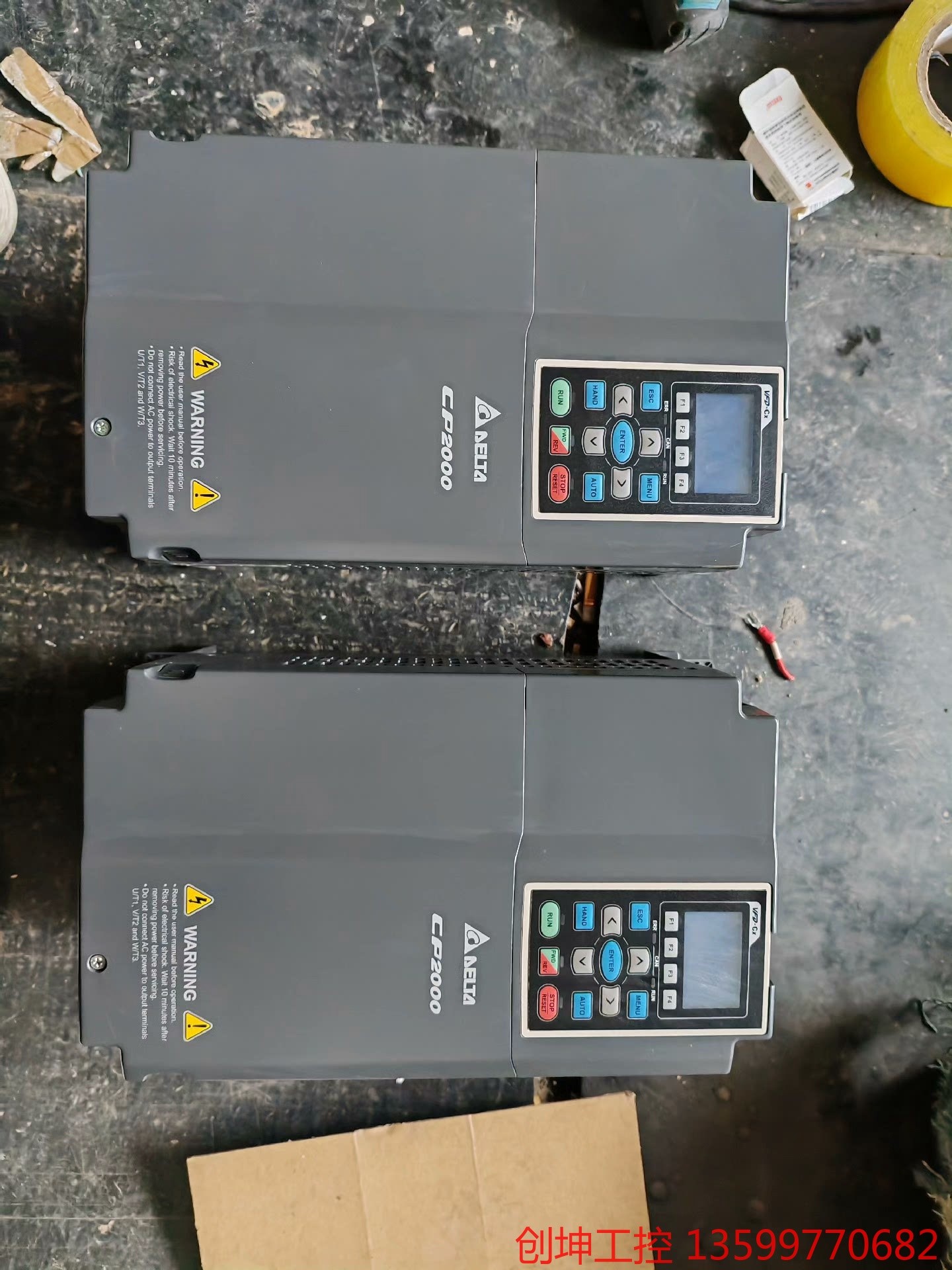 （创坤设备）台达变频器VFD185CP43B-21   18.5KW，