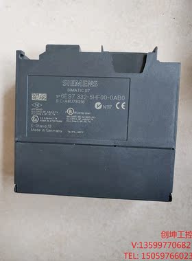 （创坤设备）西门子332-5hf00   plc