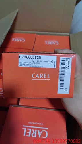（创坤设备）evd0000e20 全新原装 卡乐 现货产