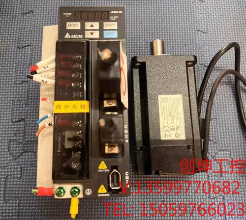 （创坤设备）台达B2伺服750W ASD-B2-0721-B ECMA-议