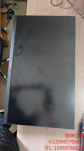 （创坤设备）AOC液晶显示屏AG273QXP型号27了QXP