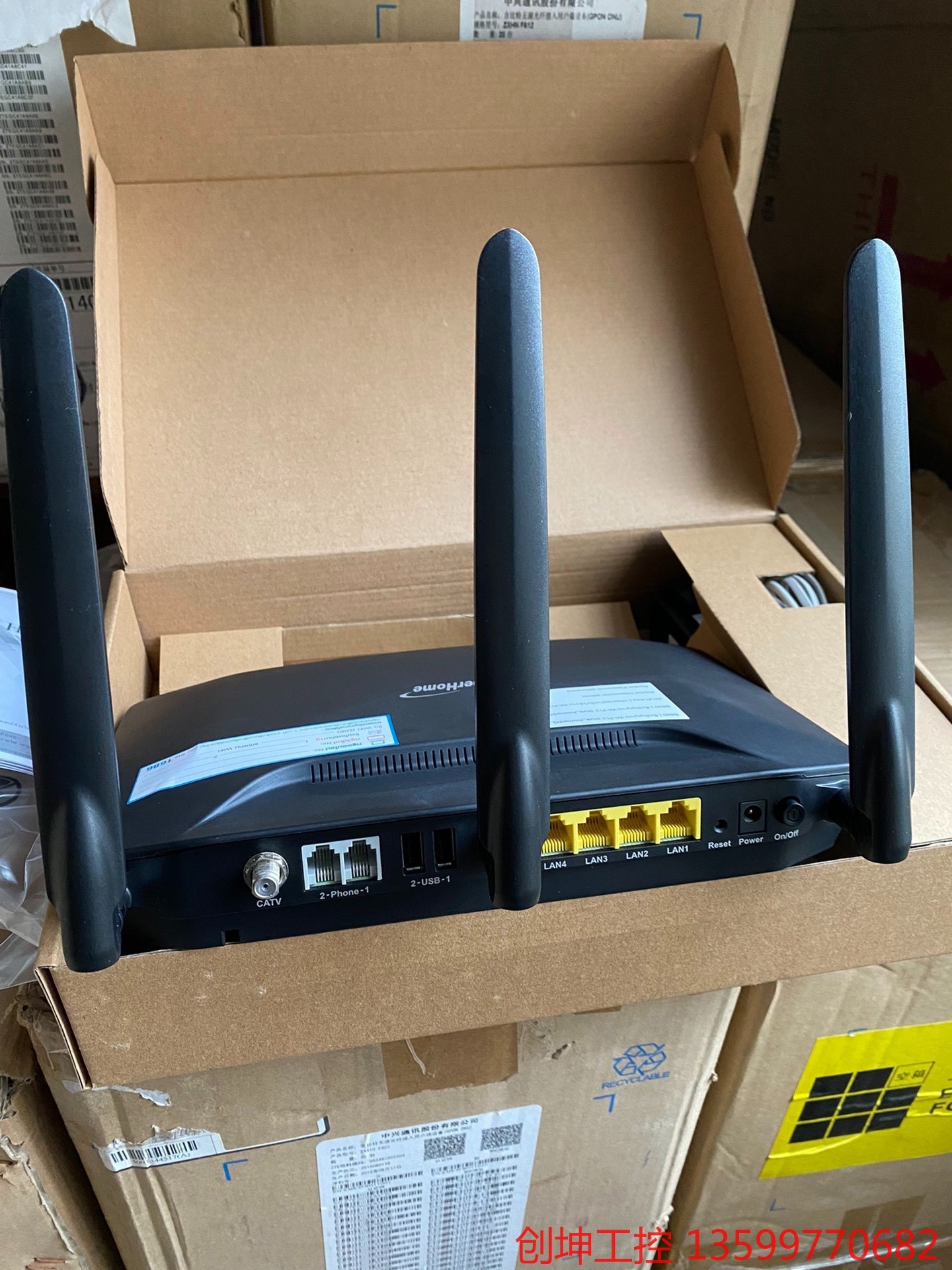 （创坤设备）烽火HG268XF GPON ONU 带WI-FI CATV