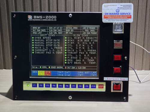 BMS 2000 engine control
