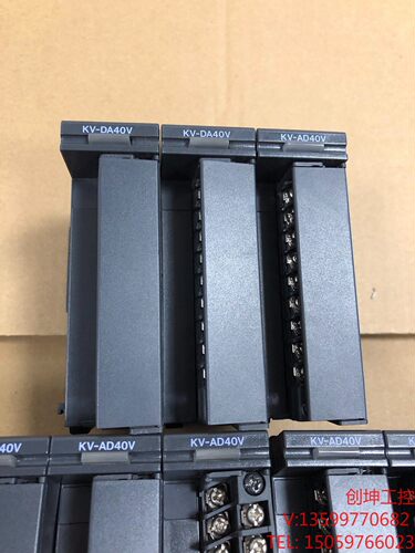 （创坤设备）KV-AD40V  KV-DA40V 基恩士PLC模拟量模块产