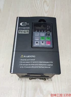 （创坤设备）康沃CFV-G2变频器   1.5kw/380v   康沃变产
