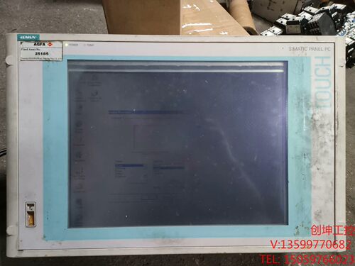 （创坤设备）西门子工控一体机6AV7614-0AB22-0CJ0议