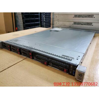 HP惠普 DL360 Gen9 G9 1U服务器主机准系统游