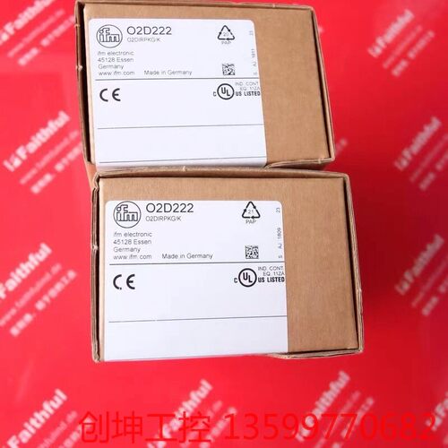 （创坤设备）IFM O2D222 易福门全新物体识别传感器 O2DIRP电