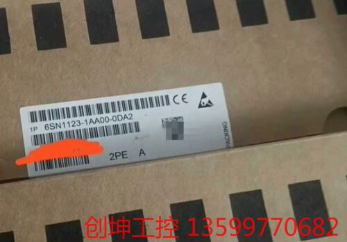 （创坤设备）6SN1123-1AB00-0AA2西门子变频器系列，99新