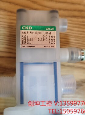 （创坤设备）ckd Amdd1dr-10bup  AMD313R-15B