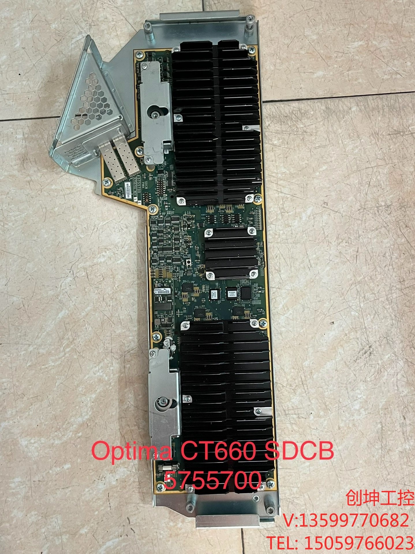 GE Optima CT660 pn:5755700 - S产 电子元器件市场 其它元器件 原图主图