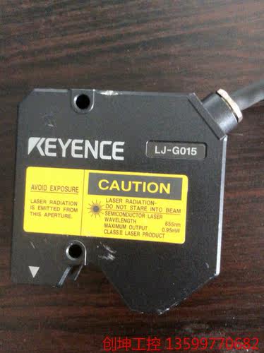 （创坤设备）原装正品 KEYENCE/基恩士  LJ-G015  激光位