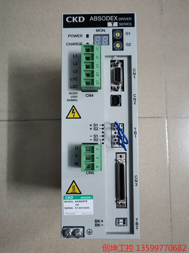 （创坤设备）CKD驱动器AX900TS-U0，原装正品。拆机现货，成色如