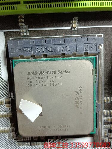 （创坤设备）AMD-A8－7500CPU。加一块铭瑄主板。议
