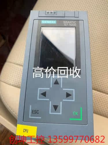 （创坤设备）西门子1500CPU 1516-3PN/DP，516-3AN议