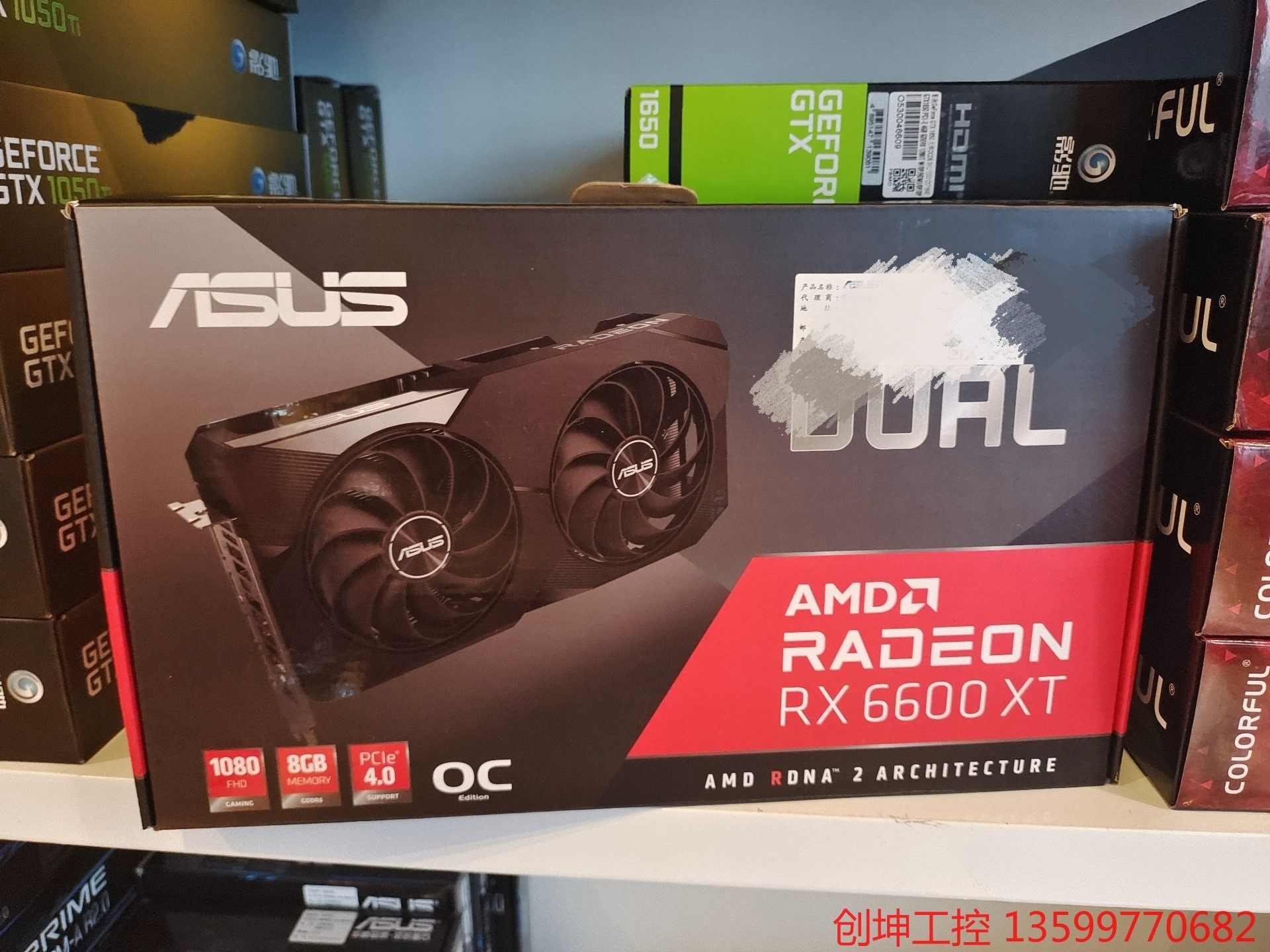 华硕雪豹6600xt,没有任何问题,想换其他款故出,上机测试产议价