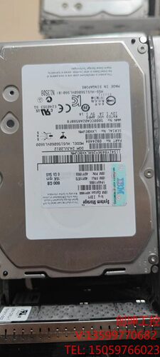 （创坤设备）IBM 49Y1870 49Y1869 600G 15K 3产