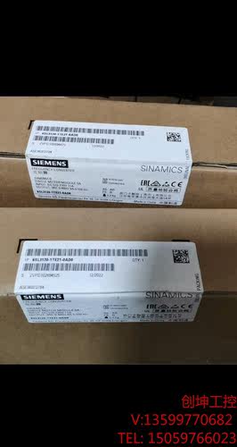 （创坤设备）全新西门子6SL3120-1TE21-0AD0