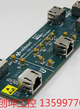 （创坤设备）Keysight是德U7237A  10GBASE-T发射机