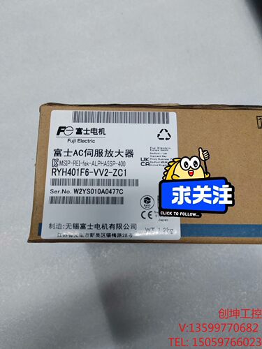 （创坤设备）富士Fuji Electric，RYH401F6-VV2-Z议