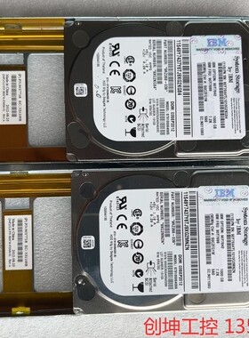 （创坤设备）IBM 90Y7699 90Y7642 实物拍摄 现货