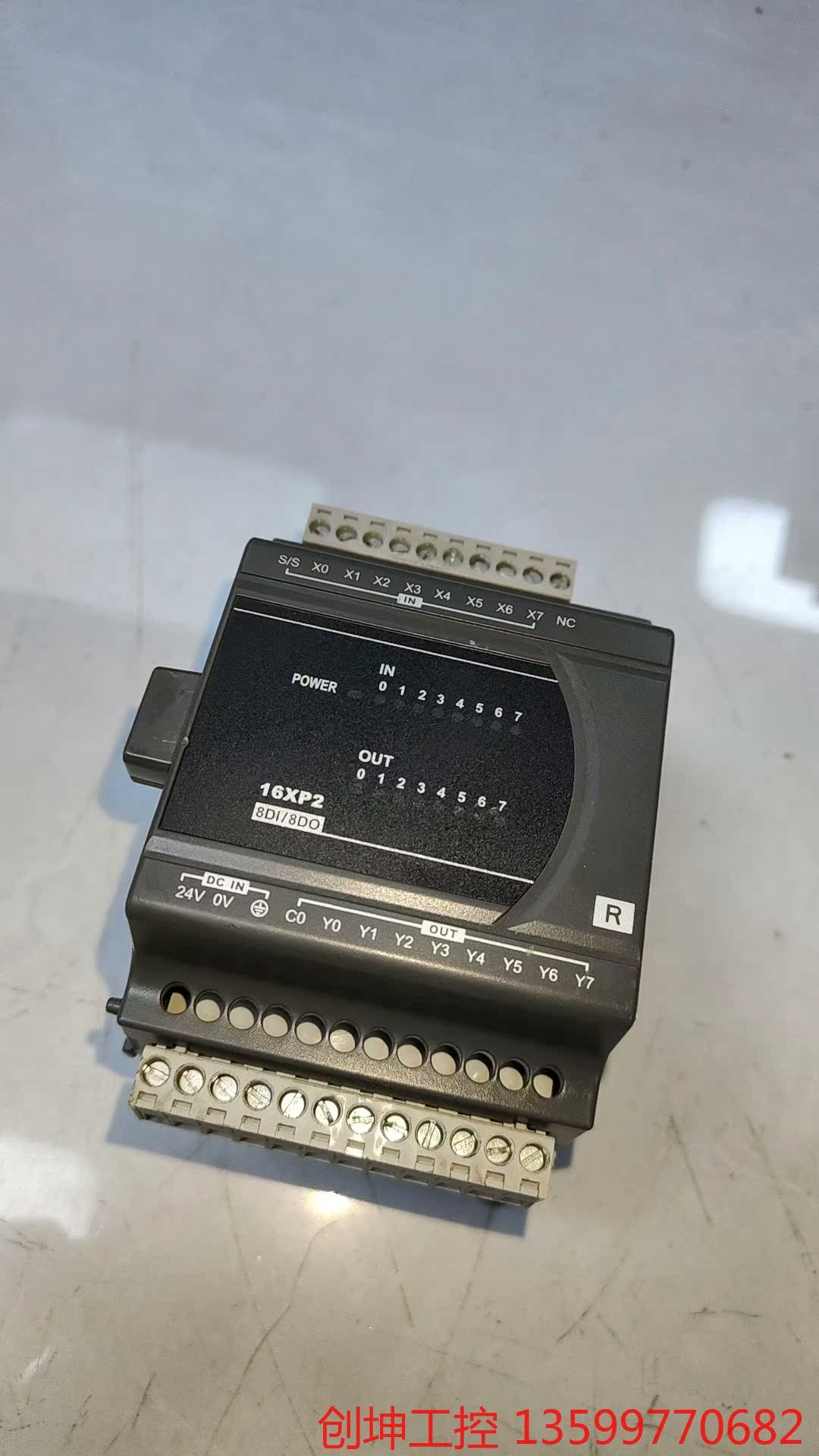 （创坤设备）台达模块，台达扩展模块，DVP16XP211R，实物拍摄，