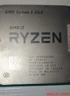（创坤设备）AMD  r3  3100  CPU  磕碰瑕疵 功能全好实
