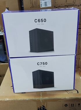 （创坤设备）恩杰电源c650 c750，金牌全模组电源，全新未拆封。