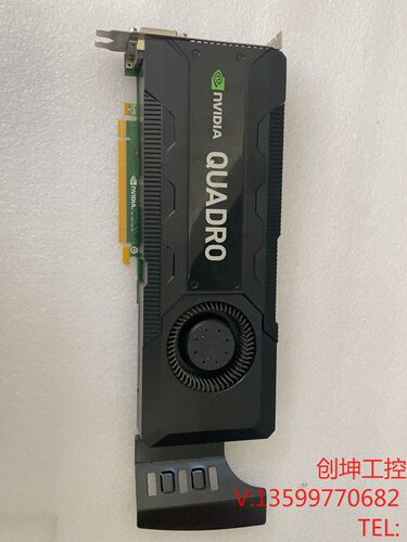 （创坤设备）丽台 Quadro K4000 K4200 K5000 图形议