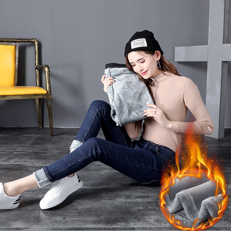 加绒牛仔裤女小脚裤2020年秋冬新款高腰显瘦女士九分黑色裤子冬季在类目 女装/女士精品, 牛仔裤中 - 来自Buy2taobao.com提供专业的淘宝代购服务