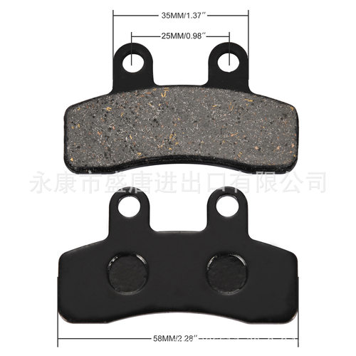 GOOFIT 刹车片适配110cc 125cc Taotao Roketa 越野车 Pit Bike