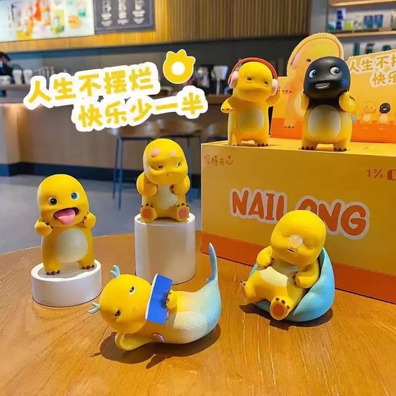 正版奶龙摆烂日常系列盲盒摆件公仔玩偶潮玩办公室手办装饰品