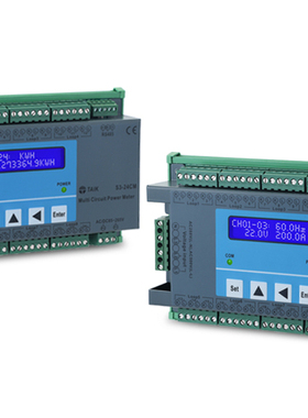 S3-24CM 多回路电力监测器 TAIK正品 电压 电流 功率 频率 电能