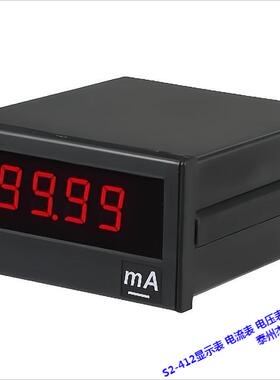 S2-412数字显示表测量电流电压表 温度表 转速表 米度表 TAIK台技