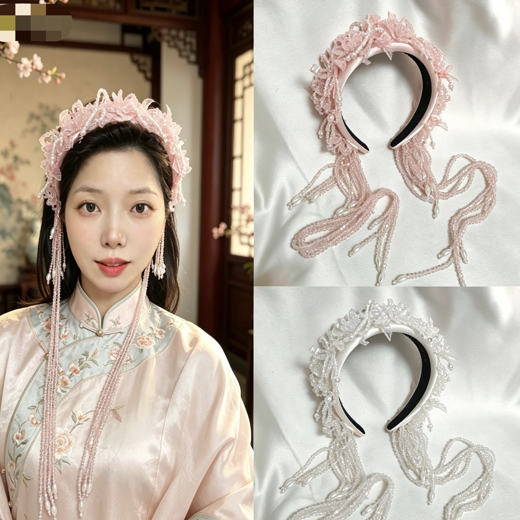 新中式重工粉色水晶流苏发箍女古风流苏飘带发卡汉服旗袍头箍配饰