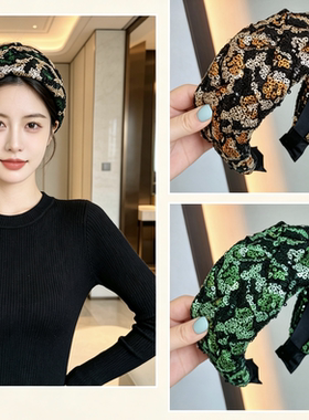复古绿色亮片豹纹编发发箍女气质发卡遮白发头箍带齿防滑压发发捆