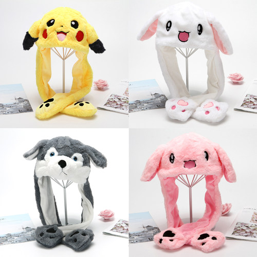 抖音气囊捏耳朵兔子帽网红同款