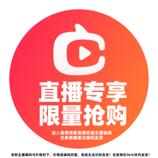 徐姐优选 XU直播间专拍 下单备注编码 高定童装女装 209元-399元