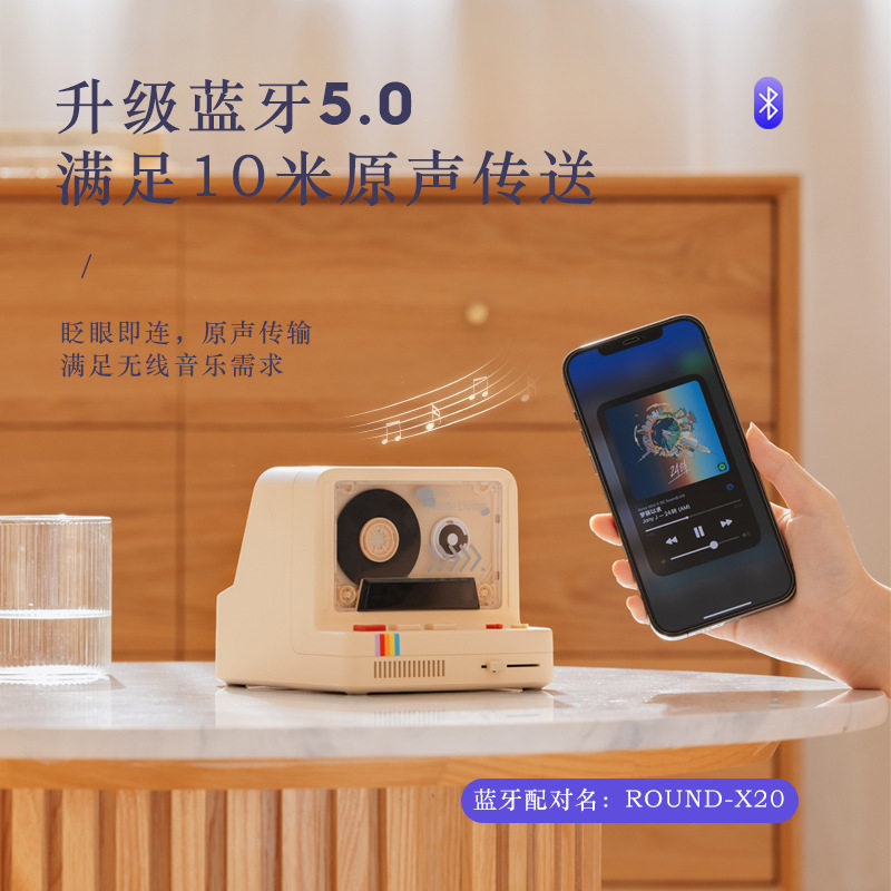 经典磁带蓝牙音箱USB摆件老式复古香薰夜灯便携式可转动磁盘音响
